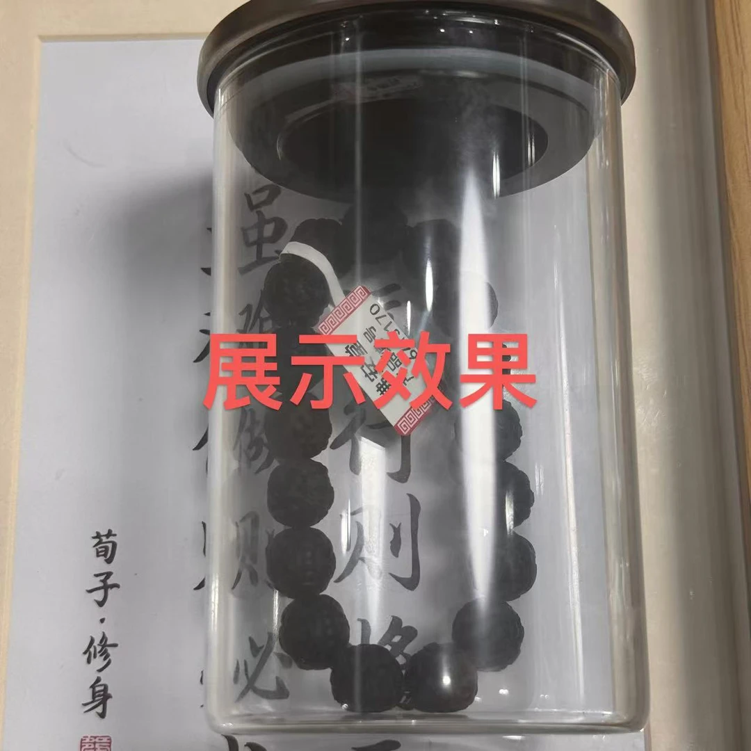 【佛安堂】窝土千年，只为展那芬芳馆藏 编号:563FJ170养香罐