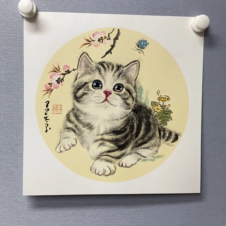 国画亲笔手绘原创