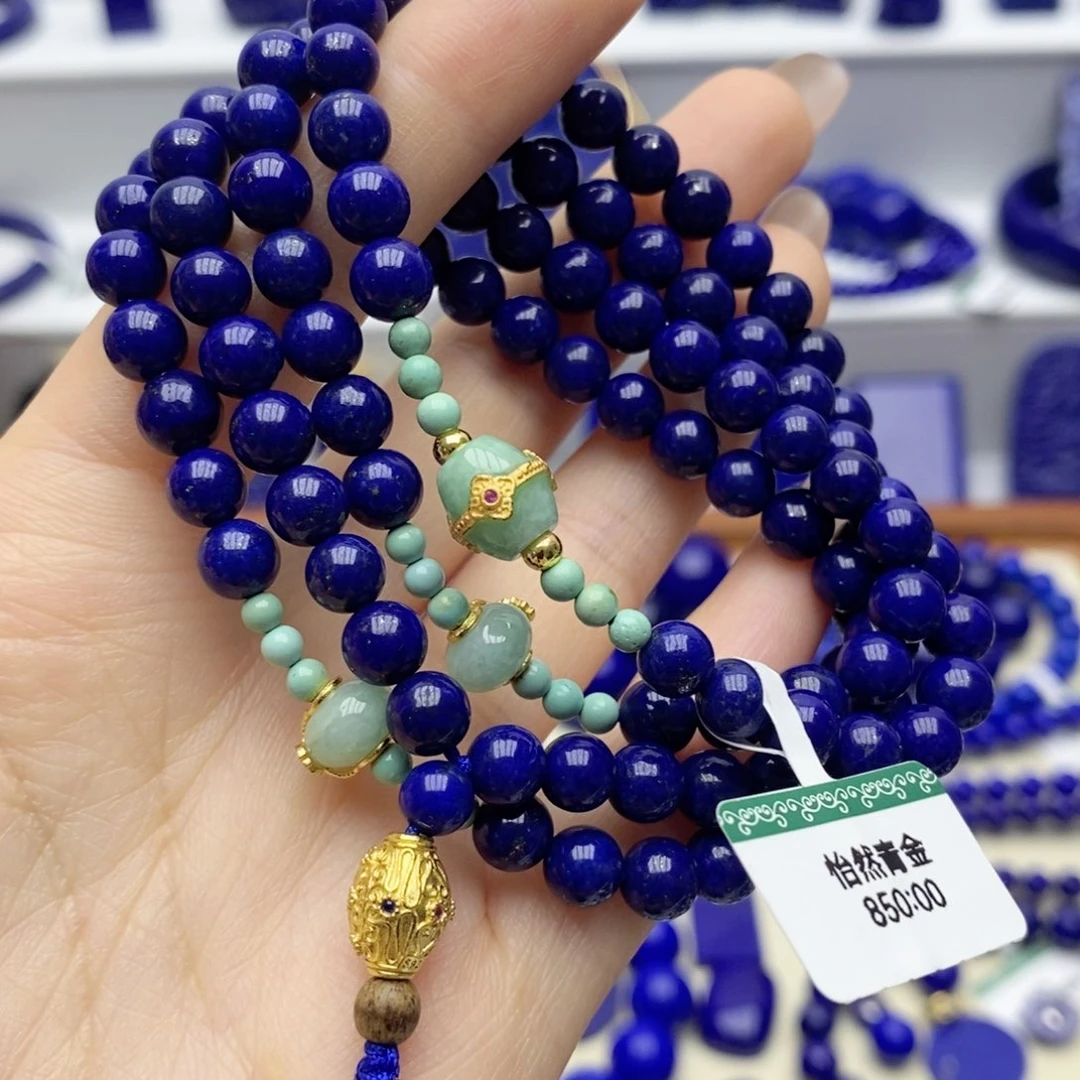 青金石未镶嵌颈饰6➕