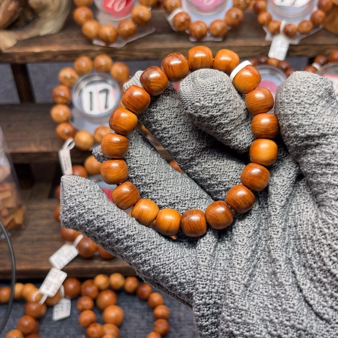 手串/手链柏木（崖柏）太行崖柏17.4g1112红油板根骨料