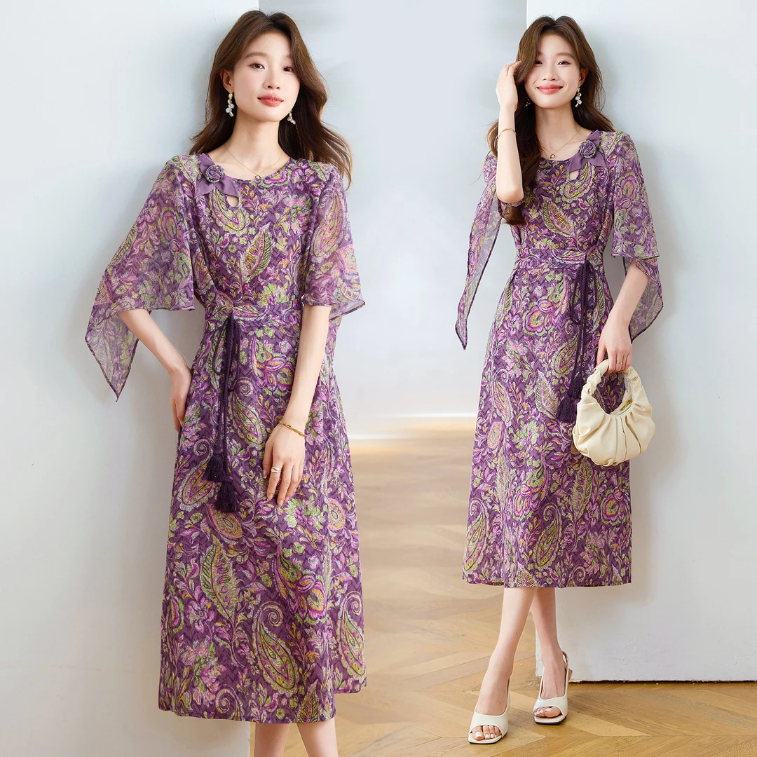 法式高端大气碎花连衣裙女2025夏季新款气质女人味时尚中长款裙子