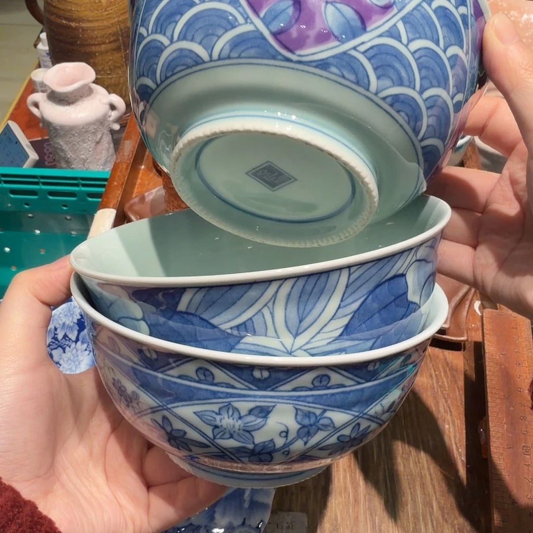 瓷片四十包邮非全新