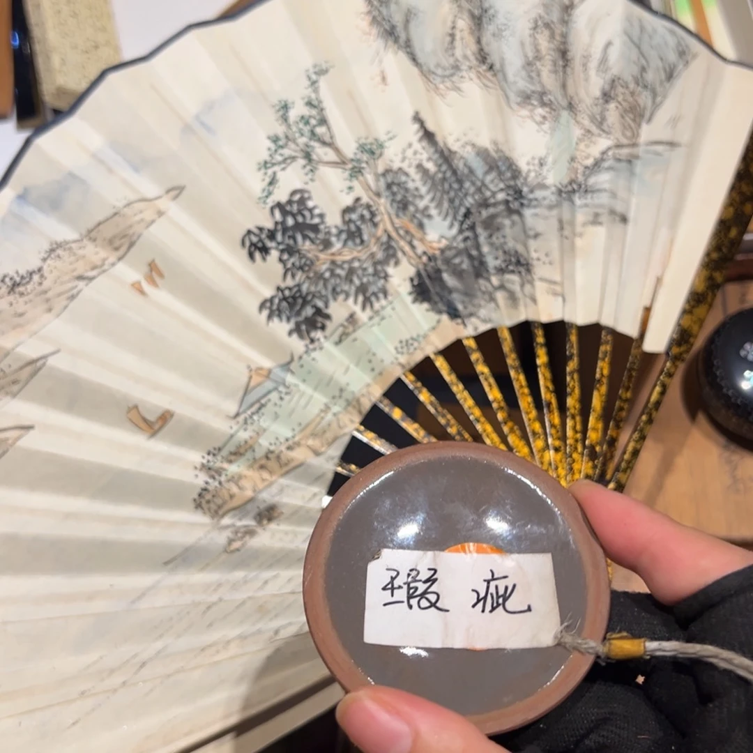 瓷片哈哈哈哈哈哈哈哈