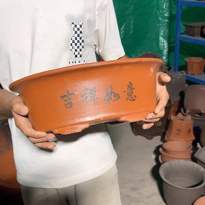38红腰圆花盆花盆花盆