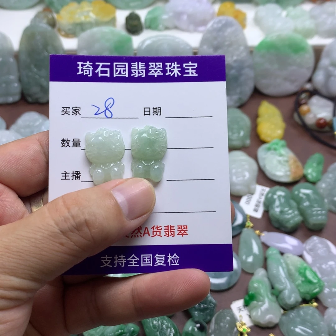 翡翠未镶嵌颈饰缅甸A货翡翠