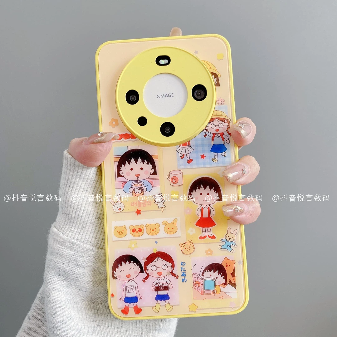 肤感玻璃适用华为mate70pro/60/50/40苹果16pro小米小丸子手机壳