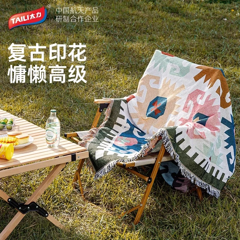 TAILI/太力户外多用途露营毛毯野营郊游盖毯秋游便携保暖披肩地毯