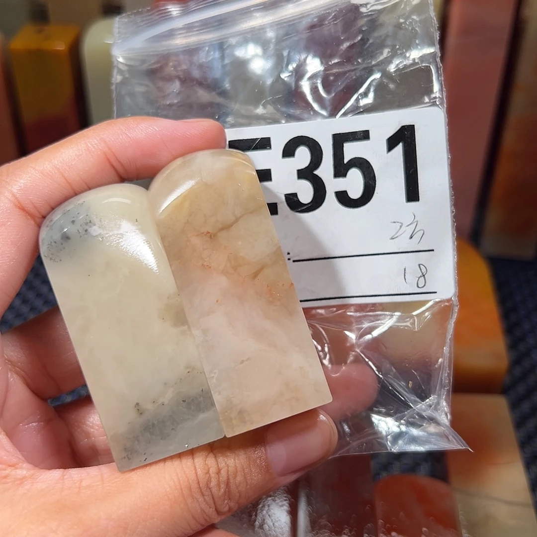 【闪购商品】寿山石印石老挝石