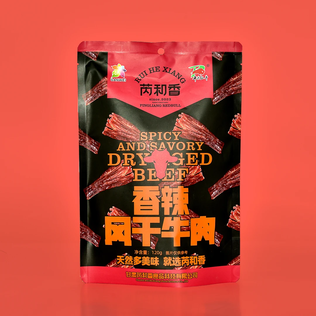 芮和香正宗甘肃平凉特产手撕香辣风干牛肉干休闲追剧解馋小零食