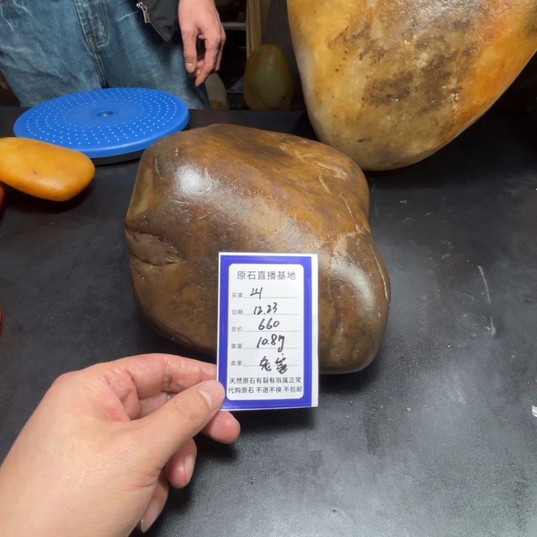 山***岚新疆彩石盆景摆件