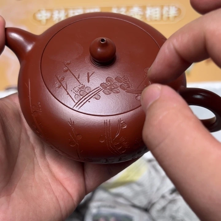茶壶紫砂宜兴精美紫砂壶