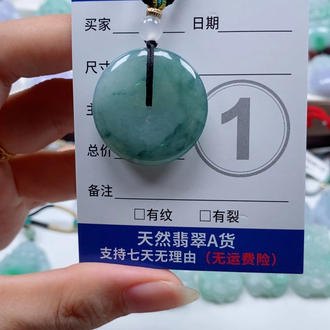 翡翠未镶嵌颈饰天然翡翠