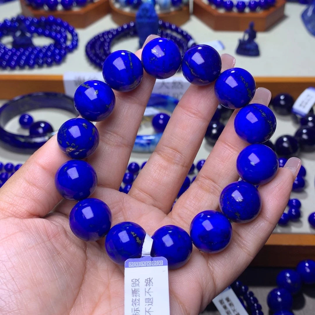 青金石手链未镶嵌梅****?16m