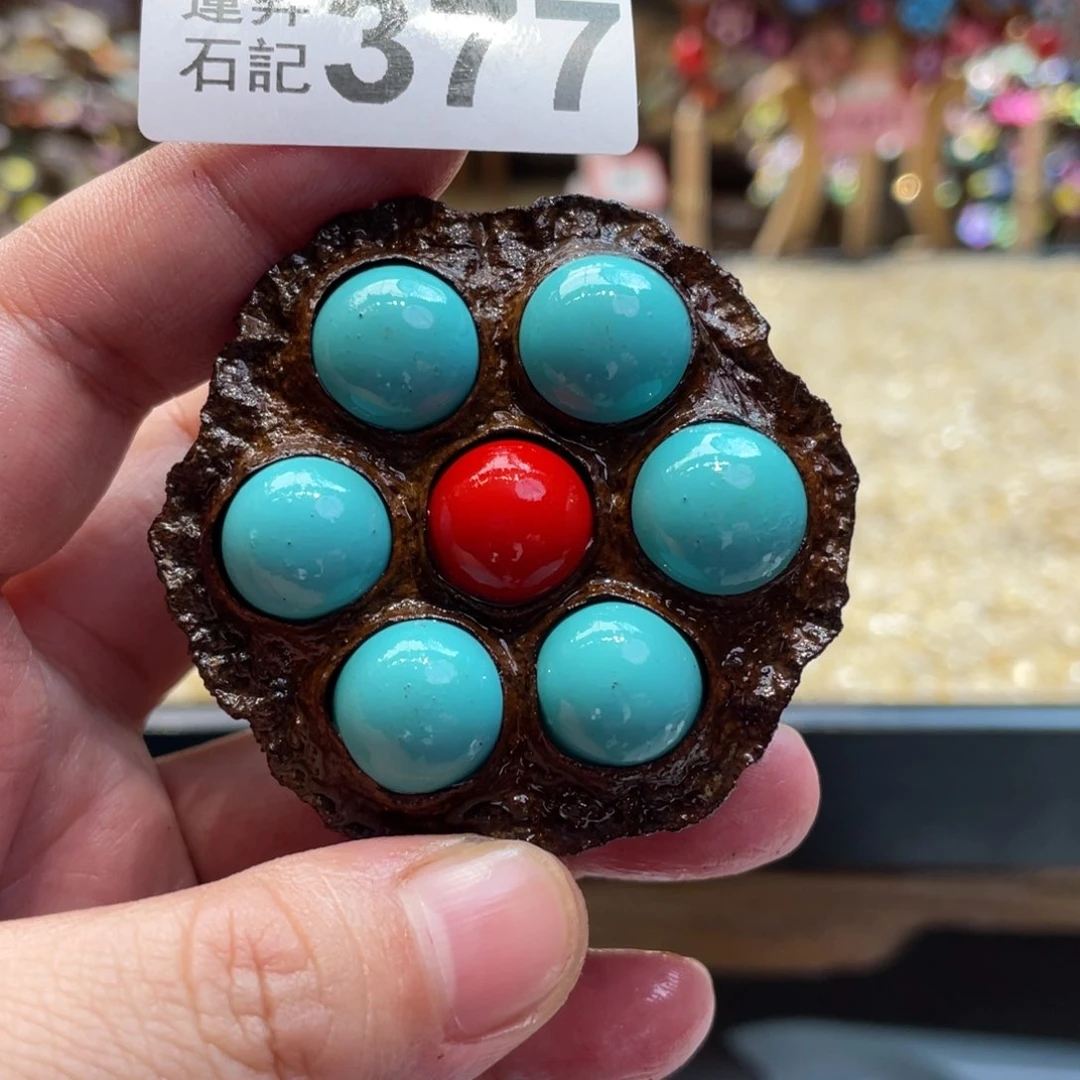 核桃木/黑胡桃（胡桃木）?****377