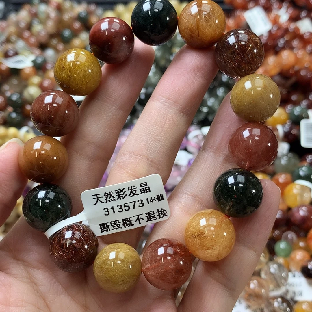 水晶未镶嵌手链，，，
