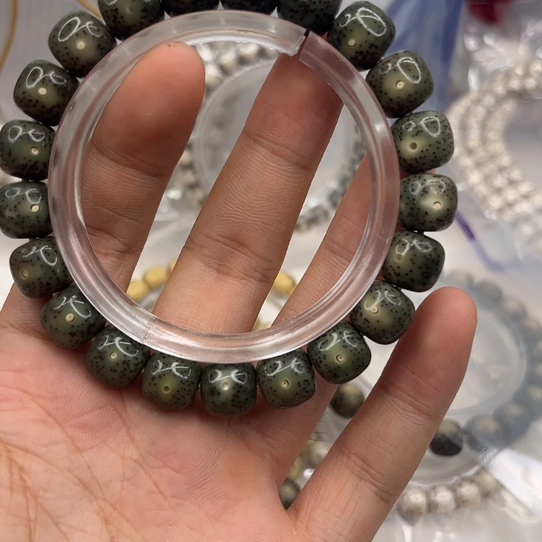 吊坠星月菩提a14。