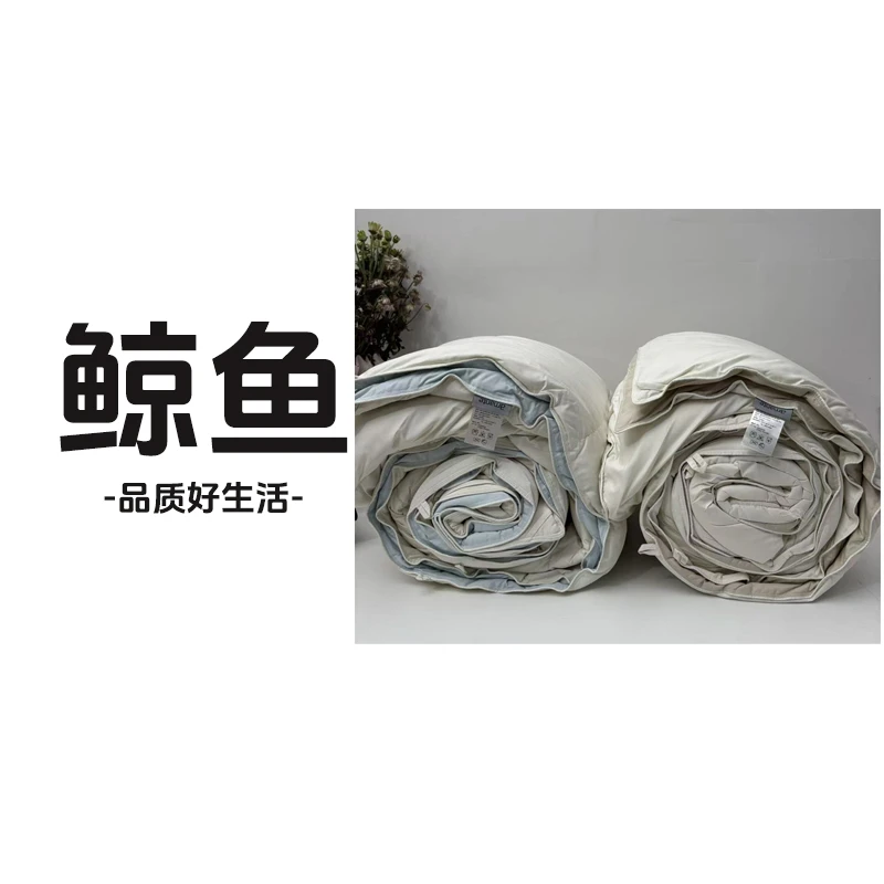 韩单高货！被子200x230cm 填充含羽绒