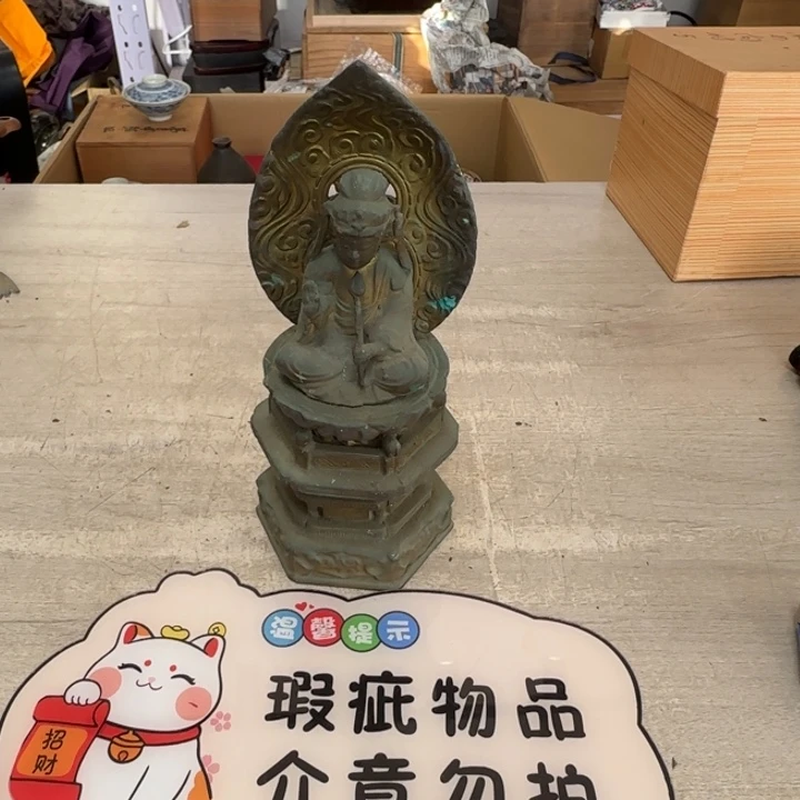 茶道具工艺品茶茶