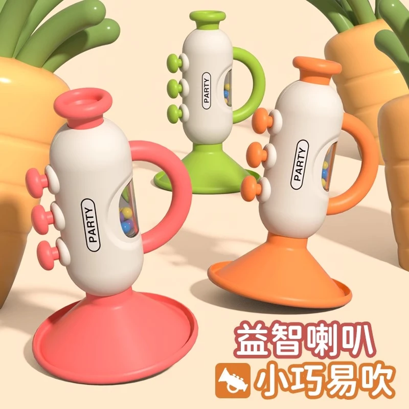 小喇叭儿童玩具1一3岁宝宝吹吹乐口琴哨子婴幼儿专用3可吹响乐器2