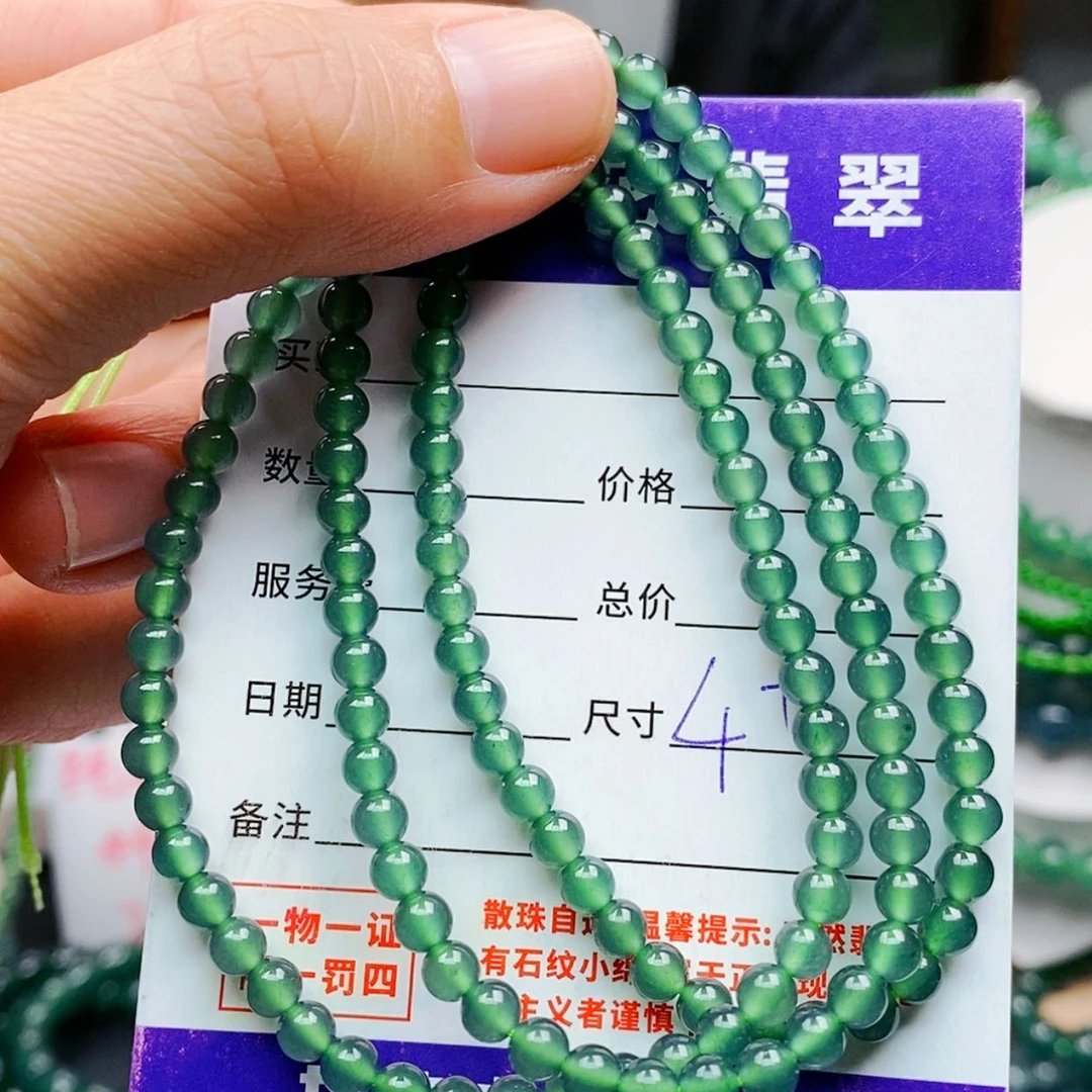 【闪购商品】未镶嵌手链翡翠翡翠