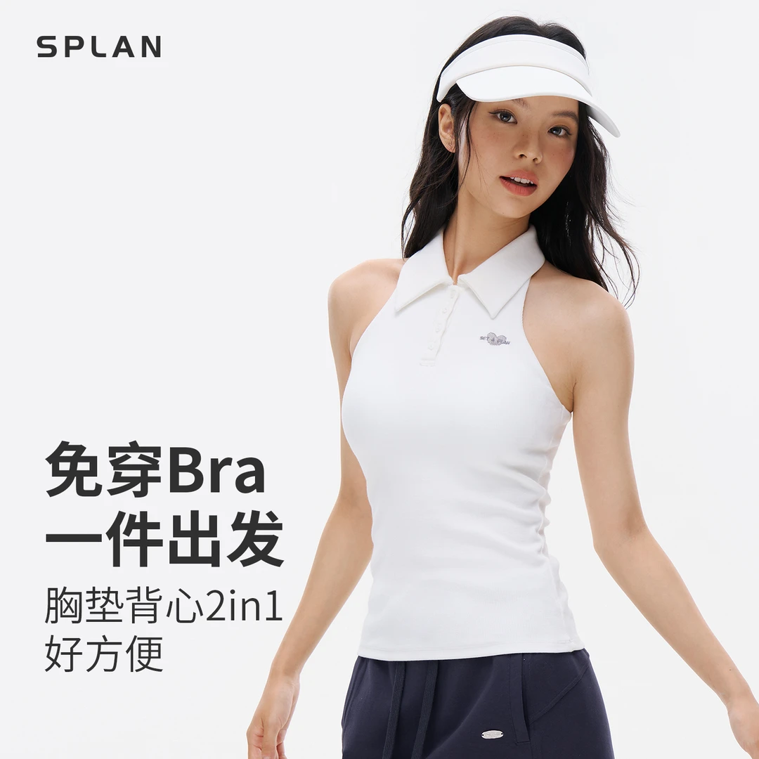 【夏季新品】SPLAN唤醒计划 复古辣妹POLO领修身运动背心25874