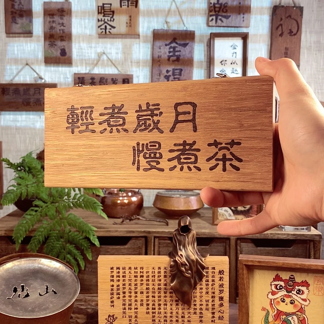 微瑕 茶具茶室茶台闪购福利