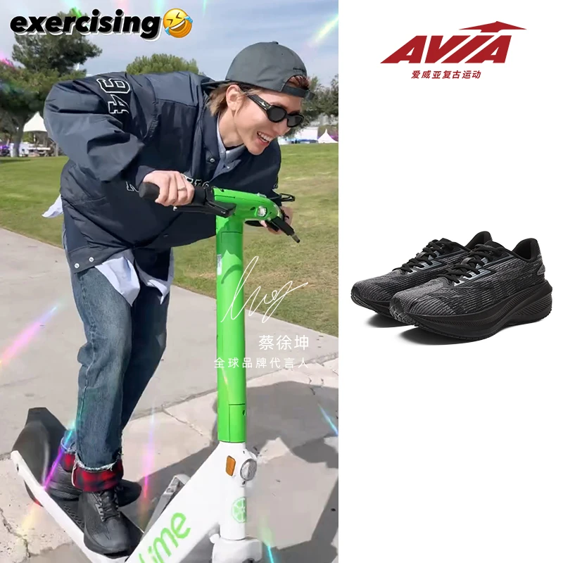 AVIA爱威亚轻量缓震网面跑步鞋透气耐磨舒适运动鞋