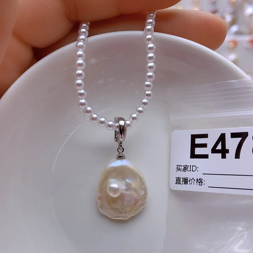 未镶嵌淡水珍珠颈饰