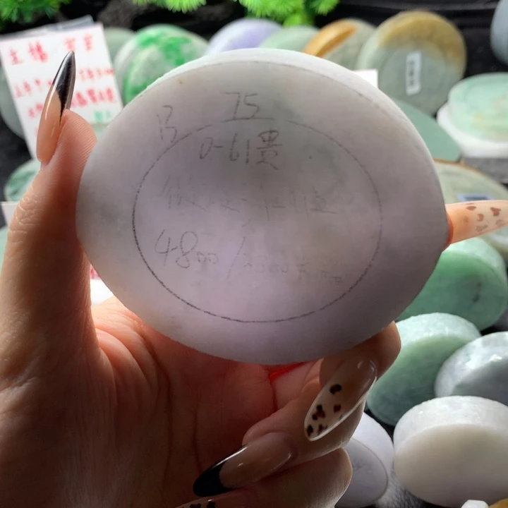 定制翡翠冰粉胶条未镶嵌