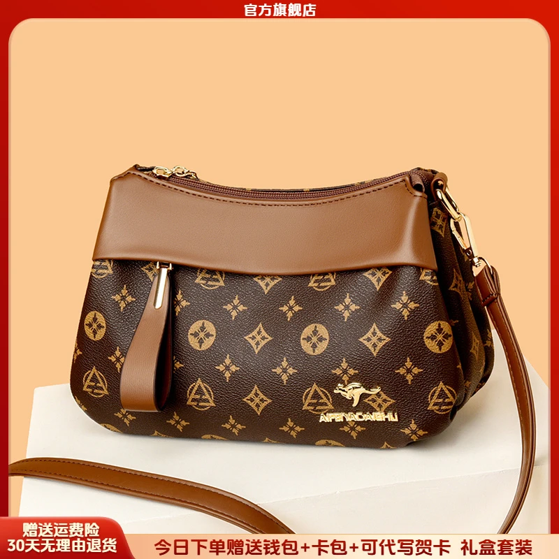 正品专柜女士休闲单肩包女2025新款包包送妈妈老婆通勤女包斜挎包