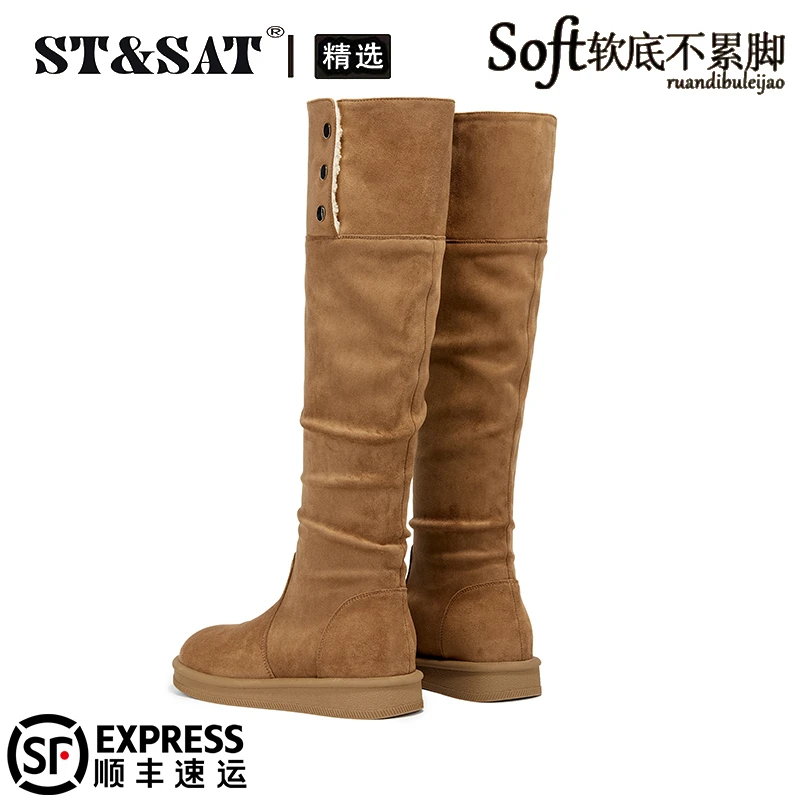 星期六翻面厚底长筒靴女2025秋冬加绒加厚雪地靴复古内增高骑士靴