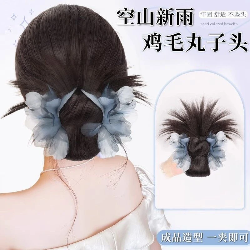 低丸子头假发抓夹发包氛围感鸡毛头后脑勺低盘发造型神器假发发圈