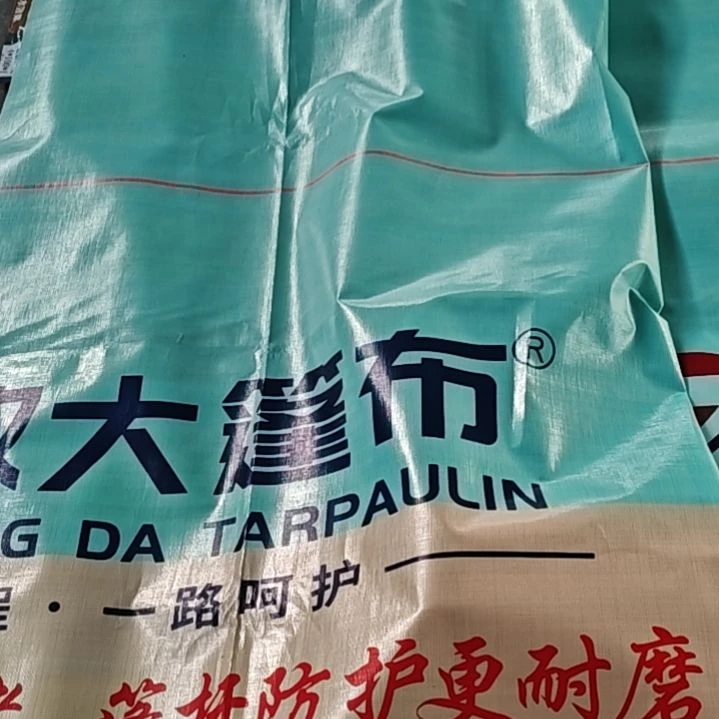 绒质6865653538685368