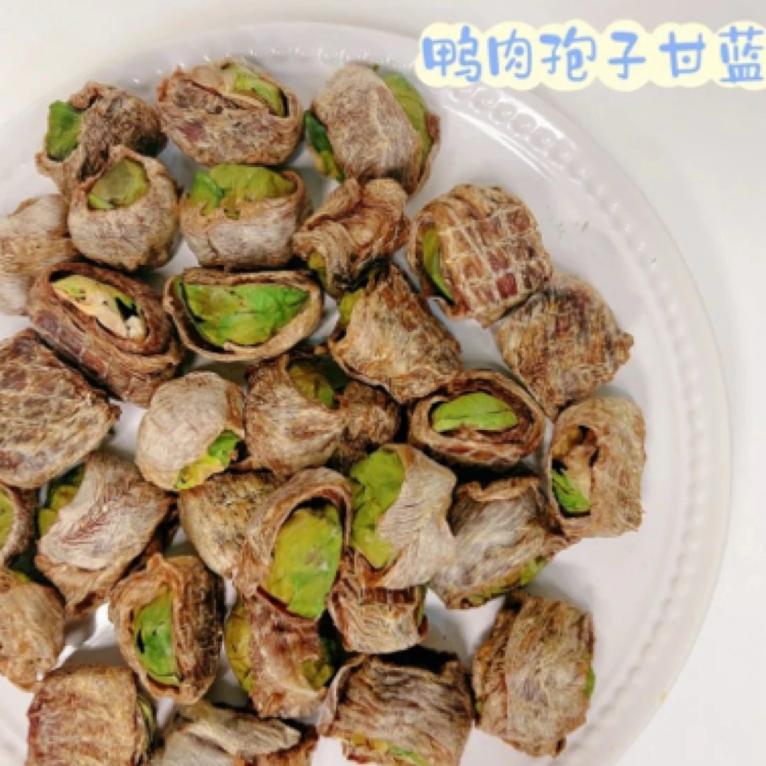小狗宠物零食鸡肉鸭肉绕孢子甘蓝营养美味即食