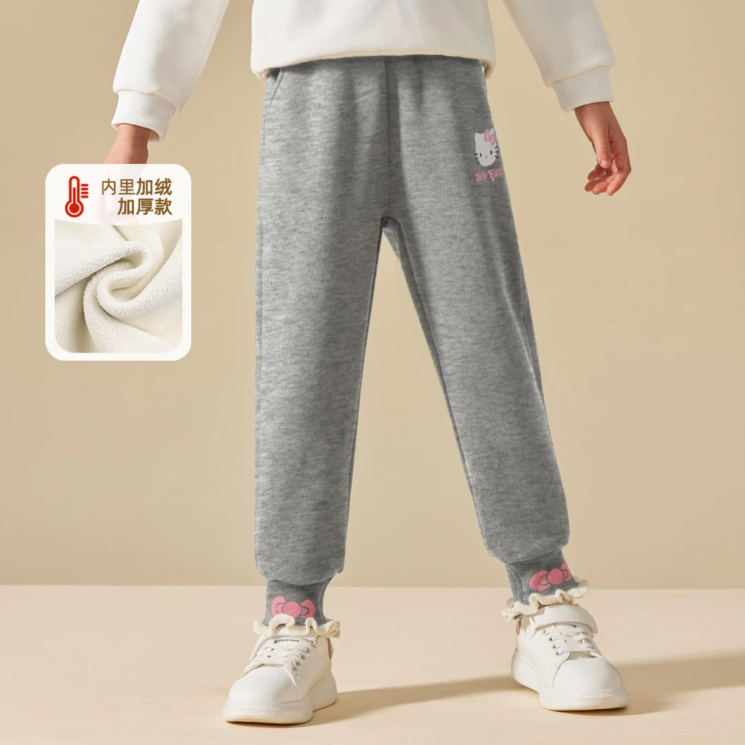 HELLO KITTY2025秋冬新款儿童舒适加绒加厚休闲裤女童宽松长裤子