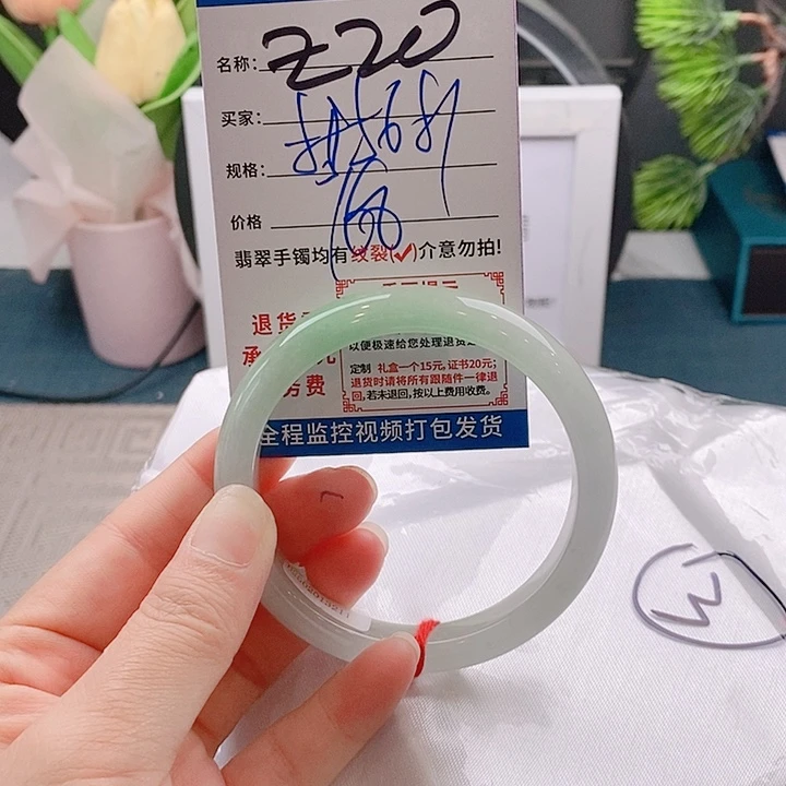 翡翠手镯未镶嵌手镯以实物为准微包容Ｚ20