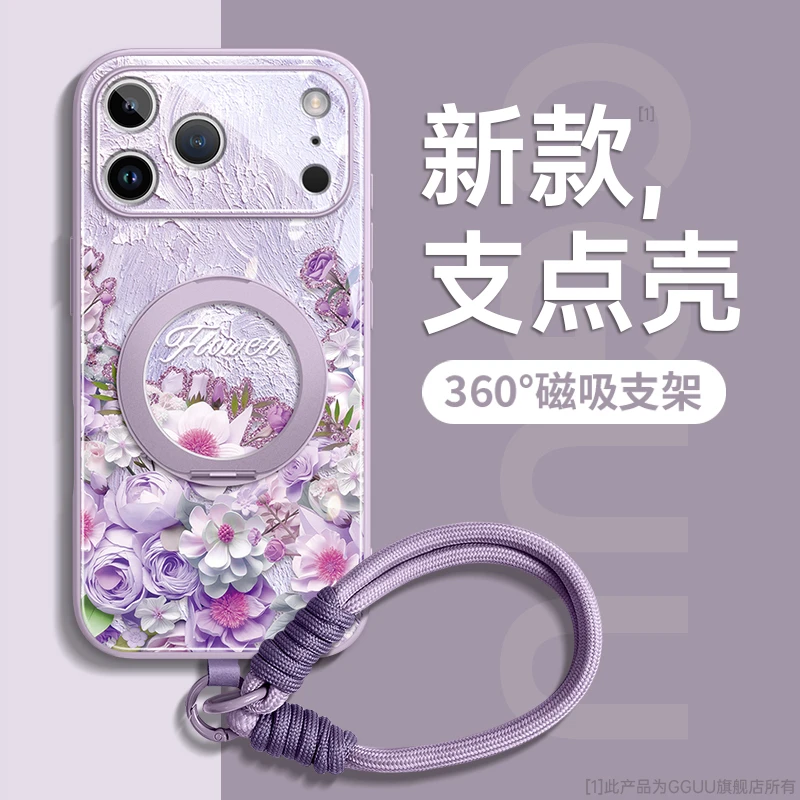 适用苹果16promax全包摄像头手机壳iphone17Air新款15plu防摔磁吸