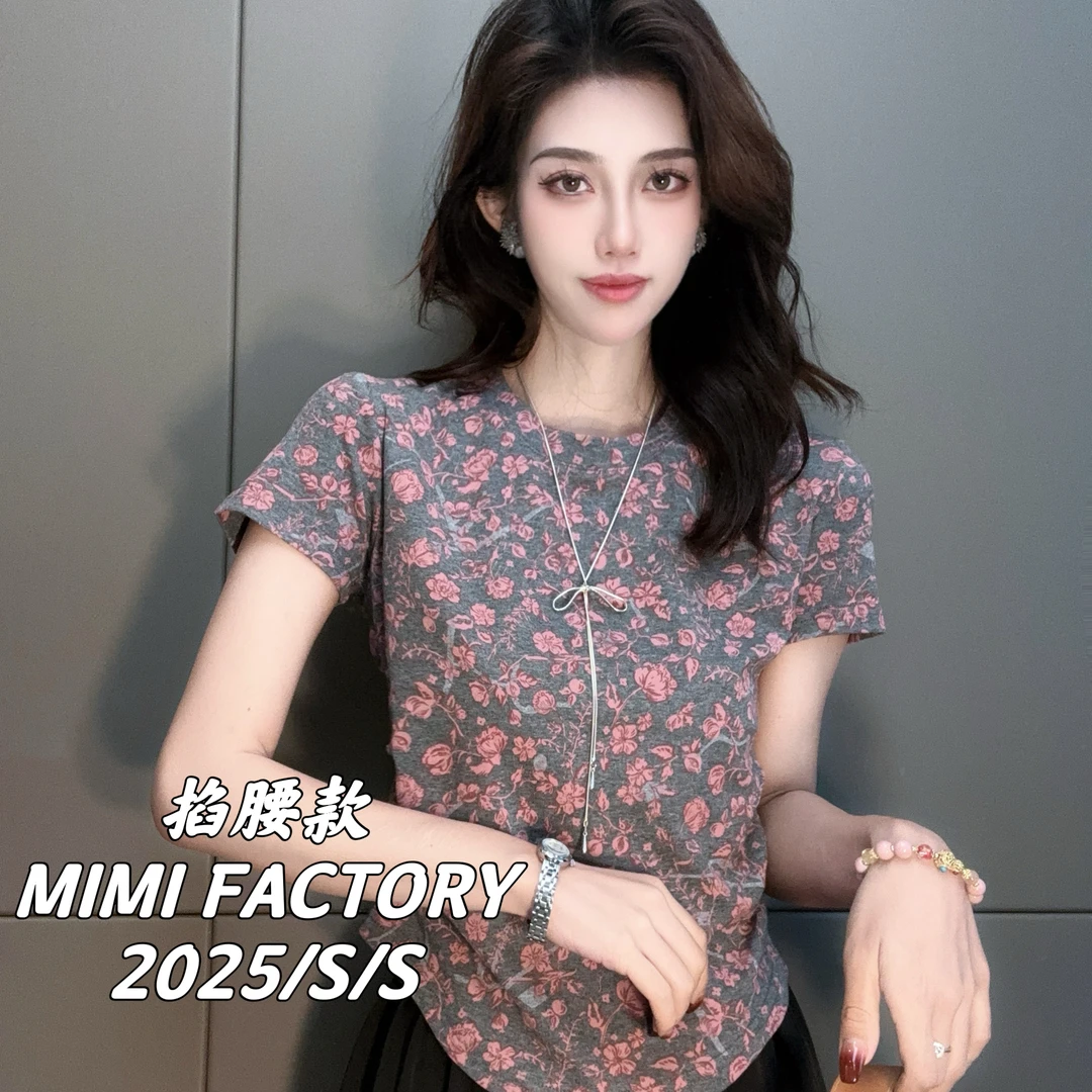 2025夏季新款 欧货满印花卉短袖T恤女修身显瘦时尚百搭5246#