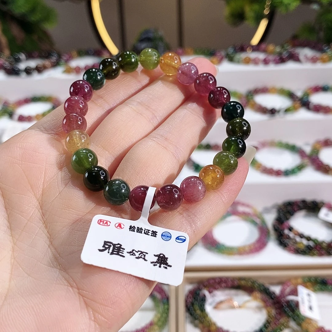 手串未镶嵌碧玺G2148素圈颜色微差