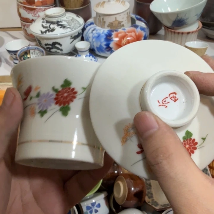 陶瓷推荐第二名20包邮