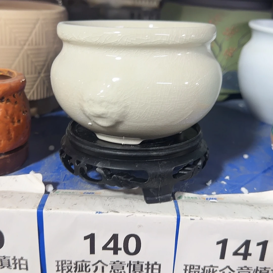 陶瓷送塑料托盘，凑9元发