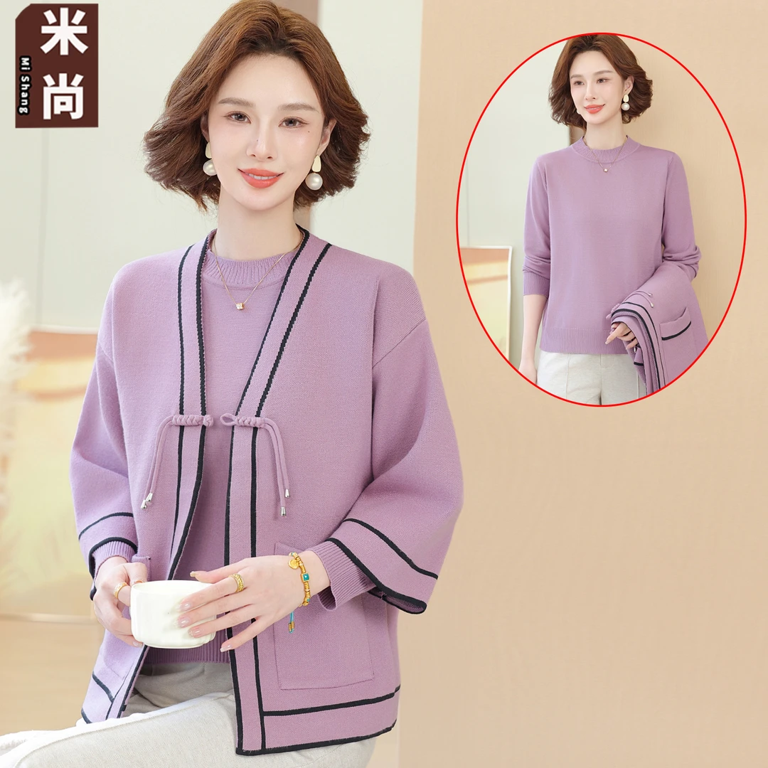 新中式上衣新款针织开衫外套40岁50中老年女装春秋季上衣两件套装
