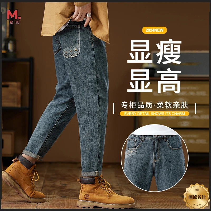夏季宽松显高直筒休闲潮流新款牛仔裤男士新款小新款户外男款现货