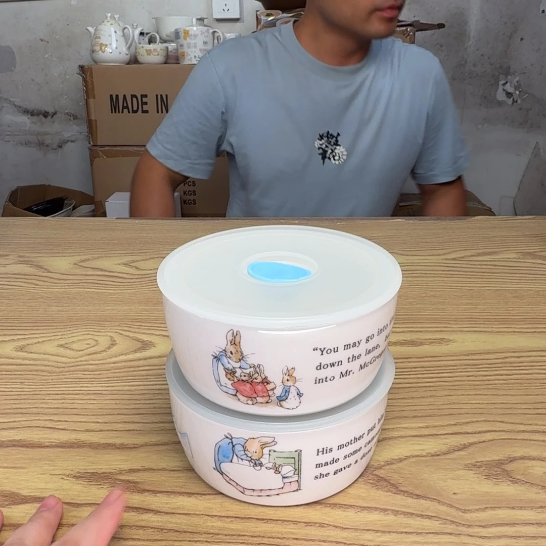 瓷片这个世界都是微瑕