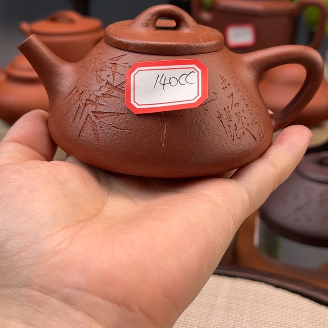 茶壶紫砂4558885988889