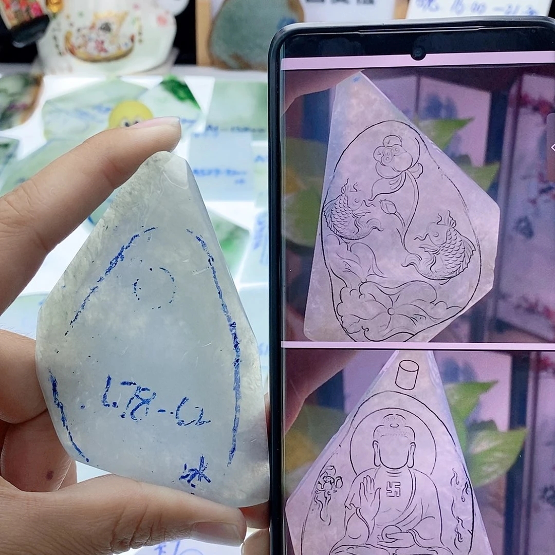定制翡翠未镶嵌纯天然