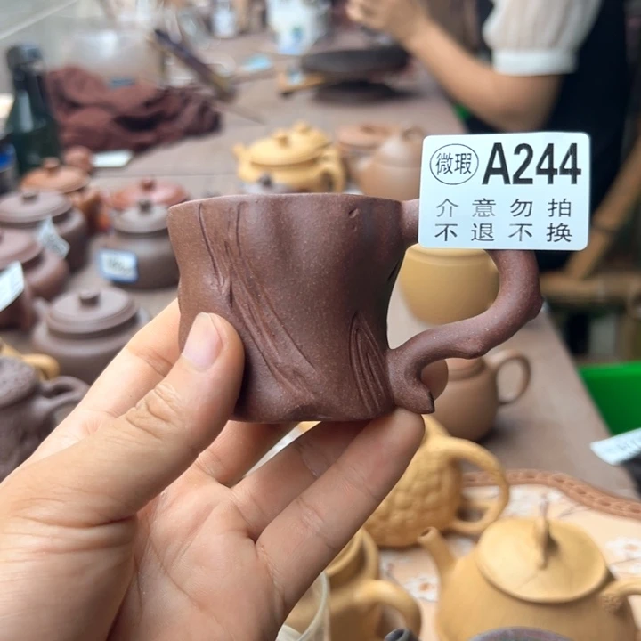 紫砂茶壶紫泥杯子80左右瑕疵不挑