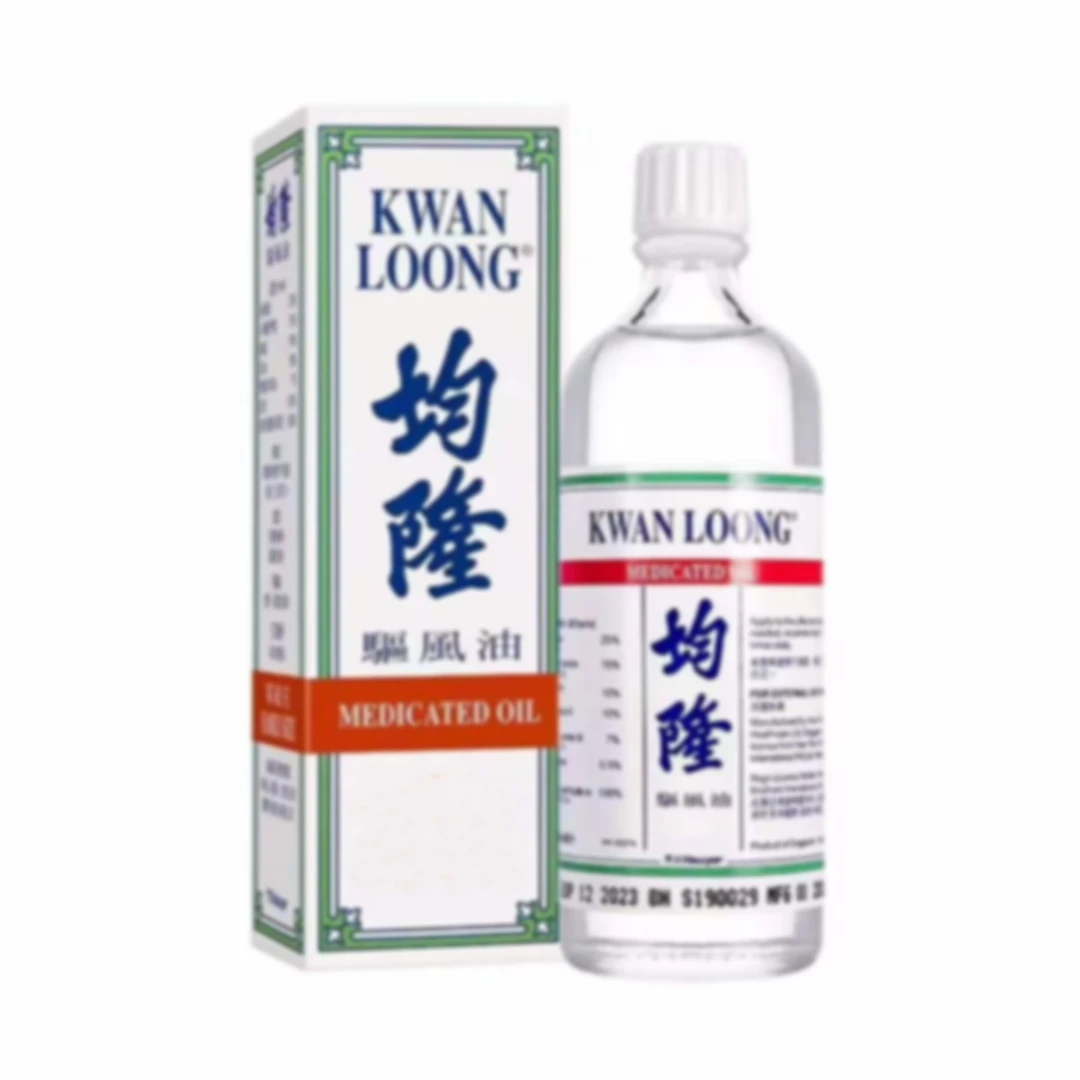 原装新加坡均隆油蚊虫叮咬，舟车晕浪等等外用   57ML