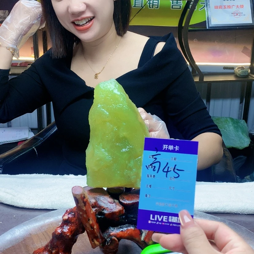 【闪购商品】未镶嵌蛇纹石玉原石怂***您