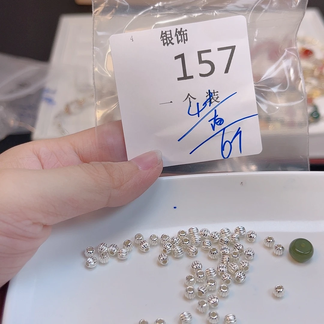 水晶珠宝半成品银S925镶嵌157 。